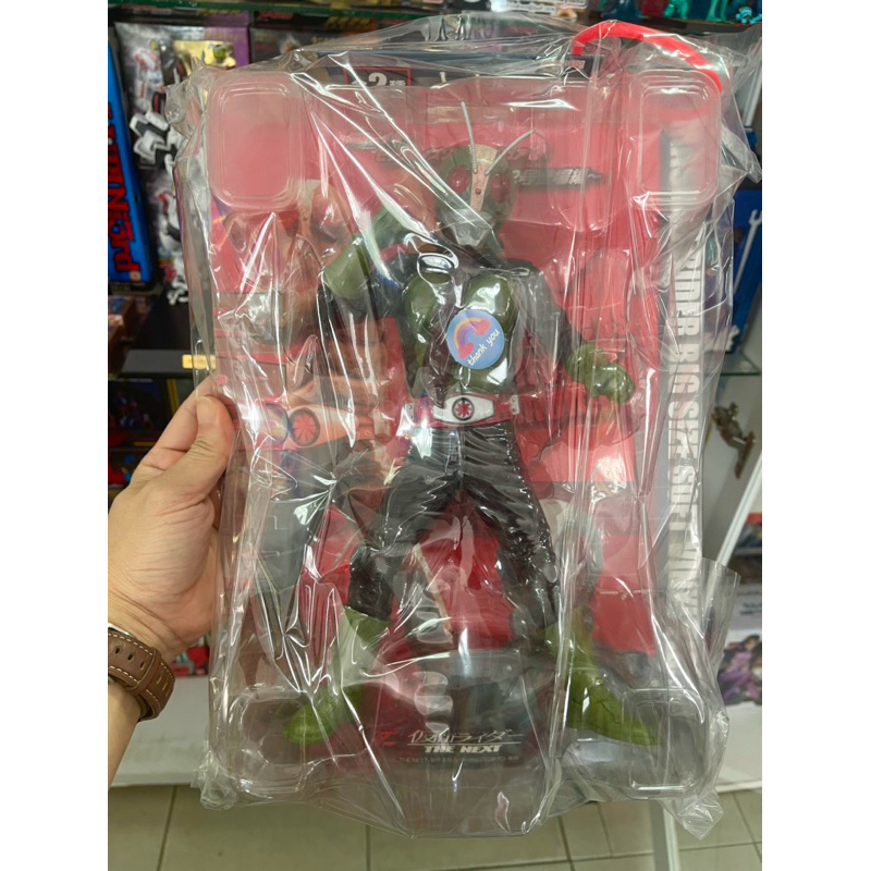 BANPRESTO BIG SIZE SOFT KAMEN RIDER THENEXT V2