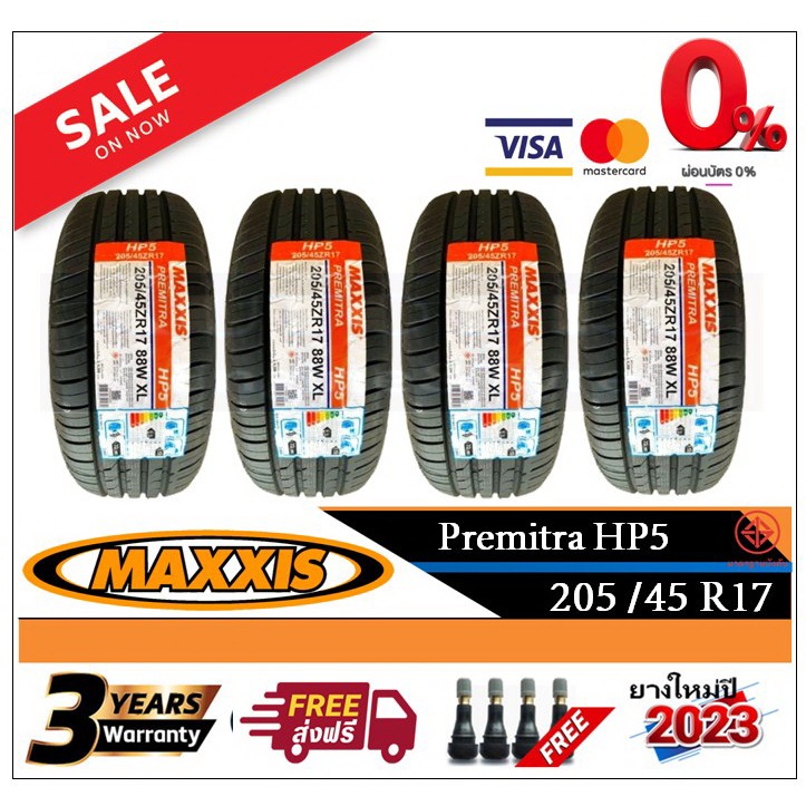 205/45R17 Maxxis HP5 |4 เส้น| *ปี2023*-ส่งฟรี- ผ่อน0% ยางใหม่/ยางแม็กซิส