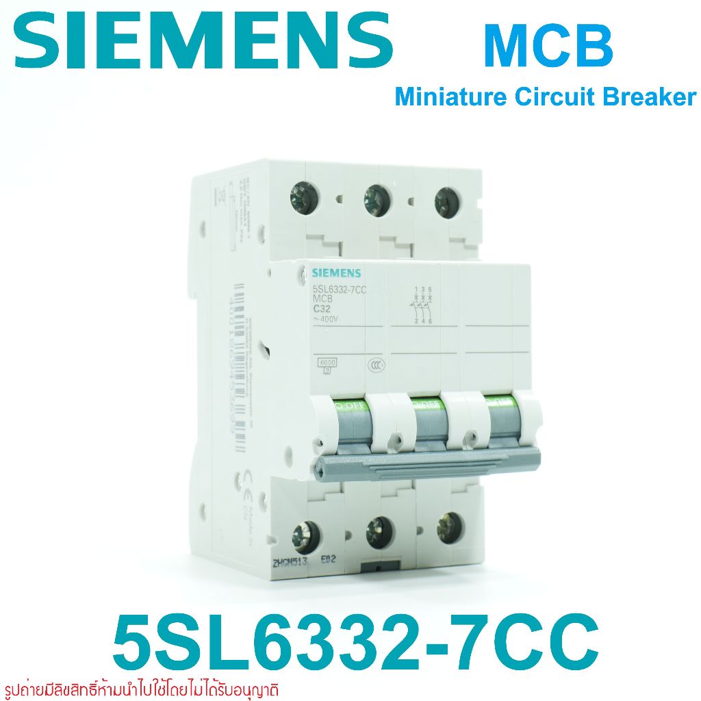 5SL63327CC SIEMENS 5SL6332-7CC SIEMENS RCBO 5SL6332-7CC MCB  SIEMENS เบรกเกอร์ ซีเมนต์ MCB