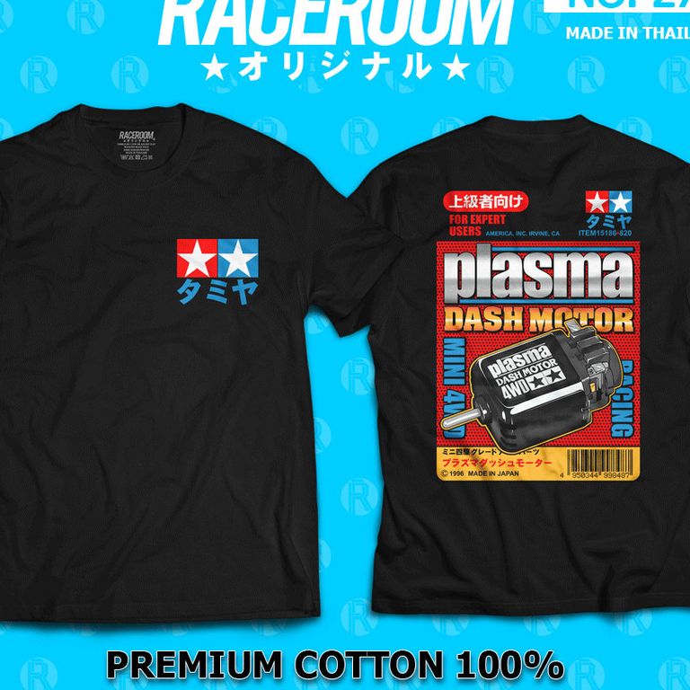 RACEROOM Black T-shirt Cotton 100 TAMIYA Plasma Dash Motor-270