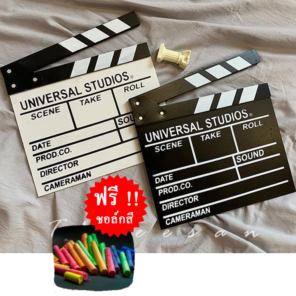 Film Slate สเลทคัทฉาก กระดานสเลทคัทฉาก สเลทภาพยนตร์ หนังสั้น พร็อพถ่ายภาพ ถ่ายภาพสินค้า พรอพถ่ายรูป 30 x 27 cm.