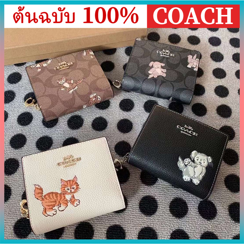 COACHกระเป๋าสตางค์ หนังแท้ มีซิป ลายดอกไม้ สําหรับผู้หญิง