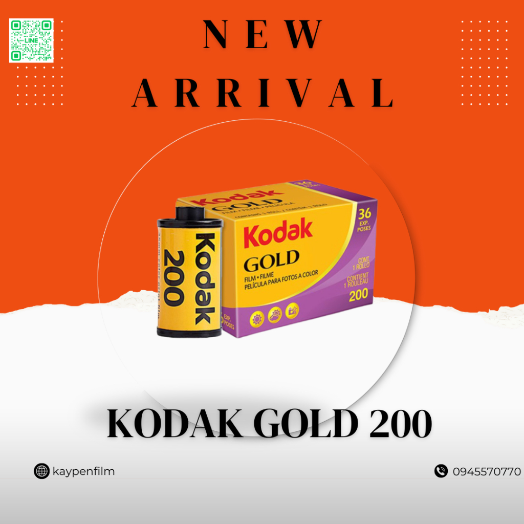 ฟิล์ม Kodak gold 200