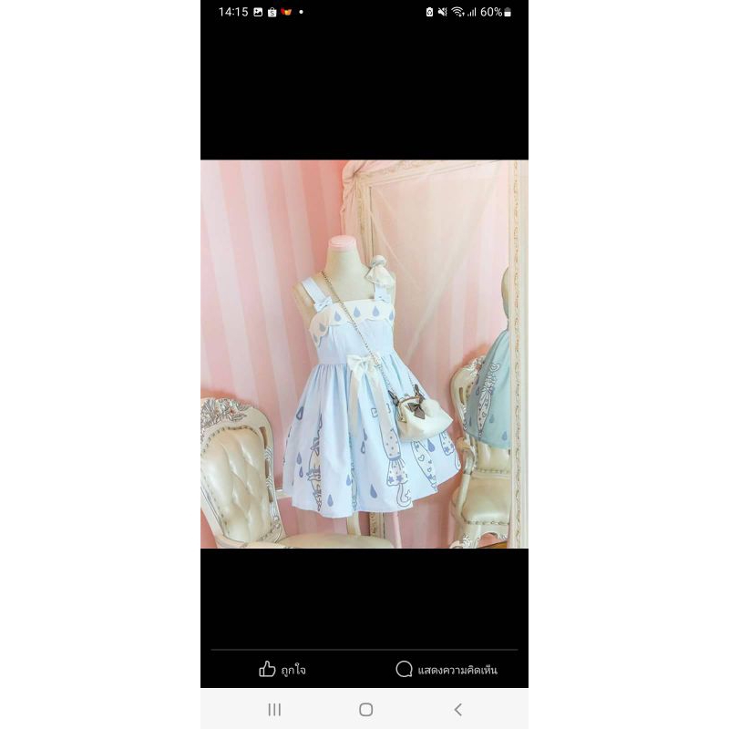 JSK Lolita Dress สภาพใหม่มาก