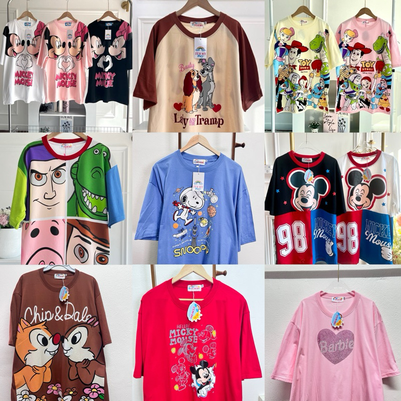 เสื้อยืดไซส์ใหญ่ อก52-54” เสื้อโอเว่อร์ไซส์ งานพลัสไซส์ It's my day
