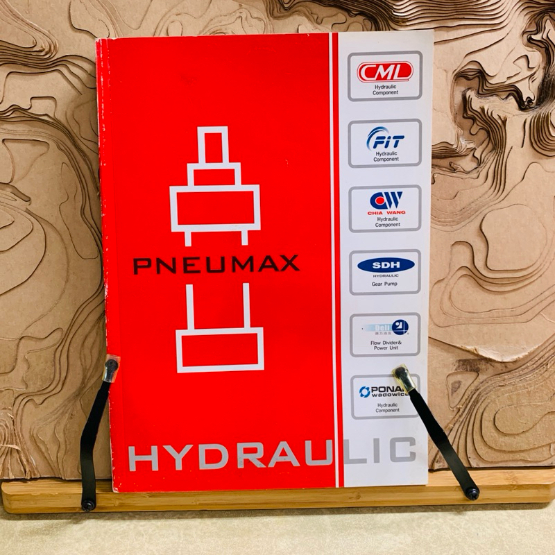 ฒ047 PNEUMAX  HYDRAU