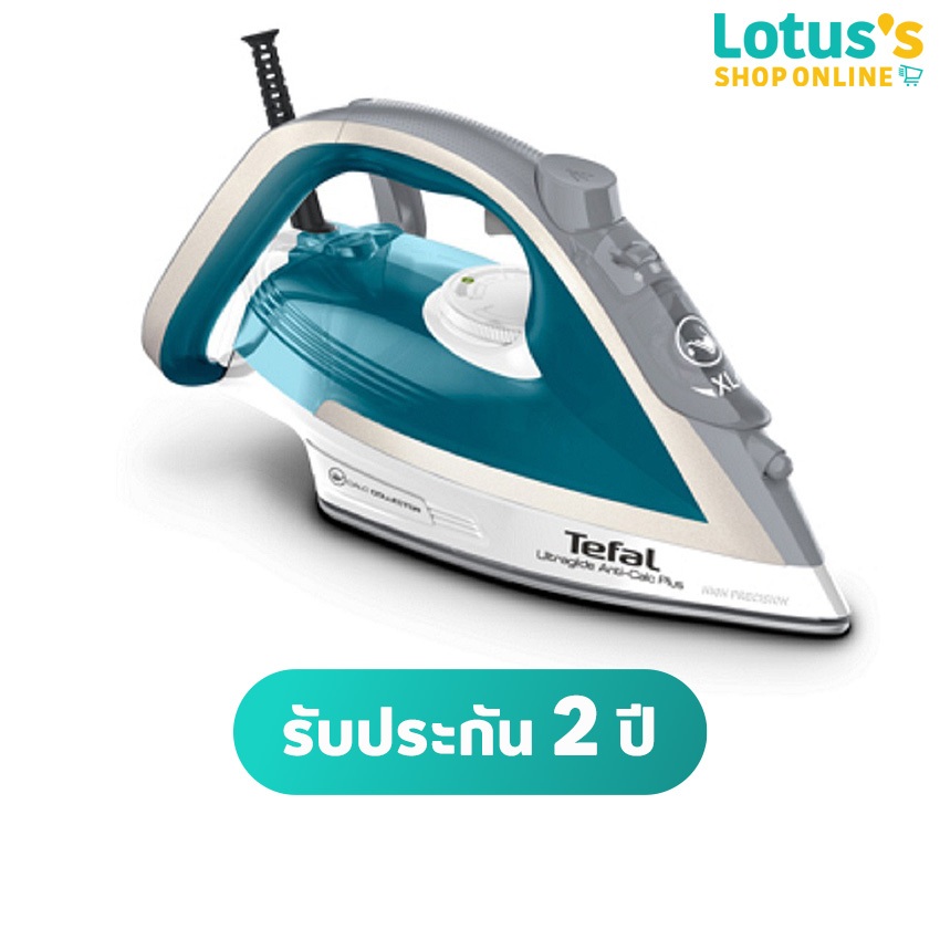 ทีฟาล์ว เตารีดไอน้ำ 2800 วัตต์ รุ่น FV5878T0 TEFAL ULTRAGLIDE ANTI CALC PLUS 2800W FV5878
