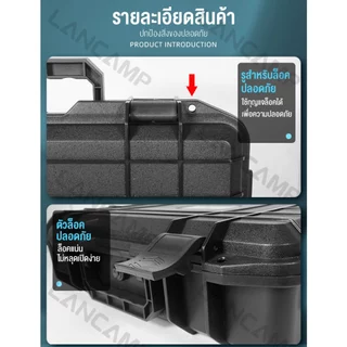 กล่องกันกระแทก กล่องเก็บอุปกรณ์ กล่องพลาสติกPPกันกระแทก กล่องเก็บเครื่องมือภายในโฟมEVA 3ขนาดให้เลือก