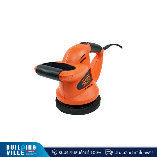 BLACK & DECKER เครื่องขัดสีรถยนต์ 60 วัตต์ รุ่น KP600-B1