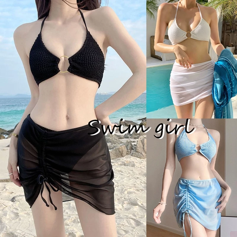 swim girlชุดว่ายน้ำ bikini sexy บิกินี่ 3 ชิ้น สายสะพายไหล่ปรับได้ พร้อมส่ง#0172
