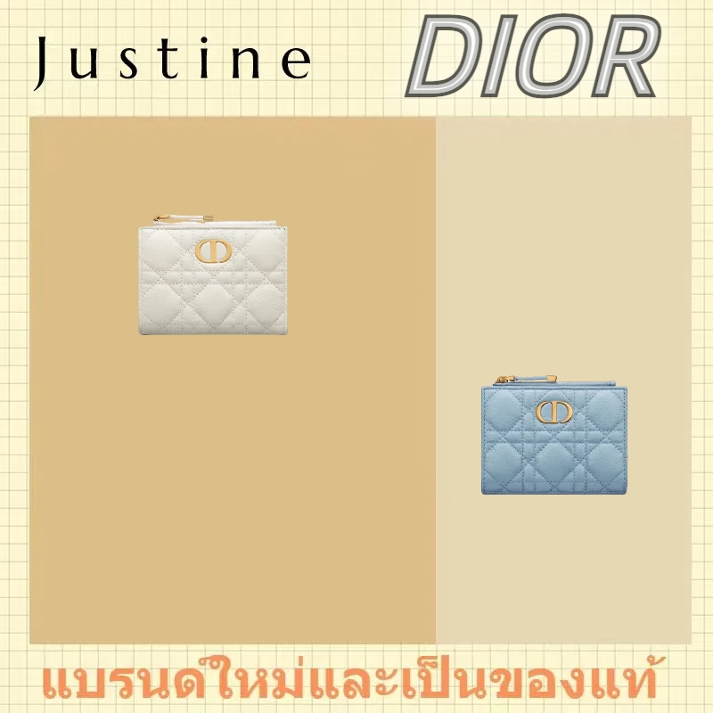 กระเป๋าสตางค์ Dior Caro Dahlia ใหม่และแท้