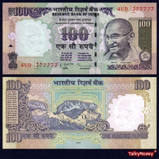 ธนบัตร อินเดีย INDIA มหาตมะคานธี 100 รูปี P-105 รุ่นเก่ายกเล…