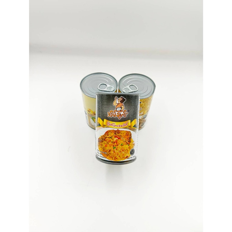 Asian Tanpok ข้าวกระป๋อง อาหารกระป๋องพม่า ของดี[ ของใหม่!!! พร้อมส่ง!!!] พร้อมส่ง!!