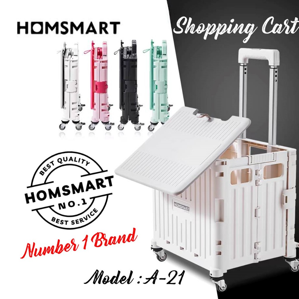 Homsmart 🎗️A-21(40L)🎗️ขนาดกระทัดรัด รถเข็นช้อปปิ้งพับได้ พับได้ ฝาสไลด์เปิดปิด เสริมล้อบันไดได้ หมุนได้360 องศา