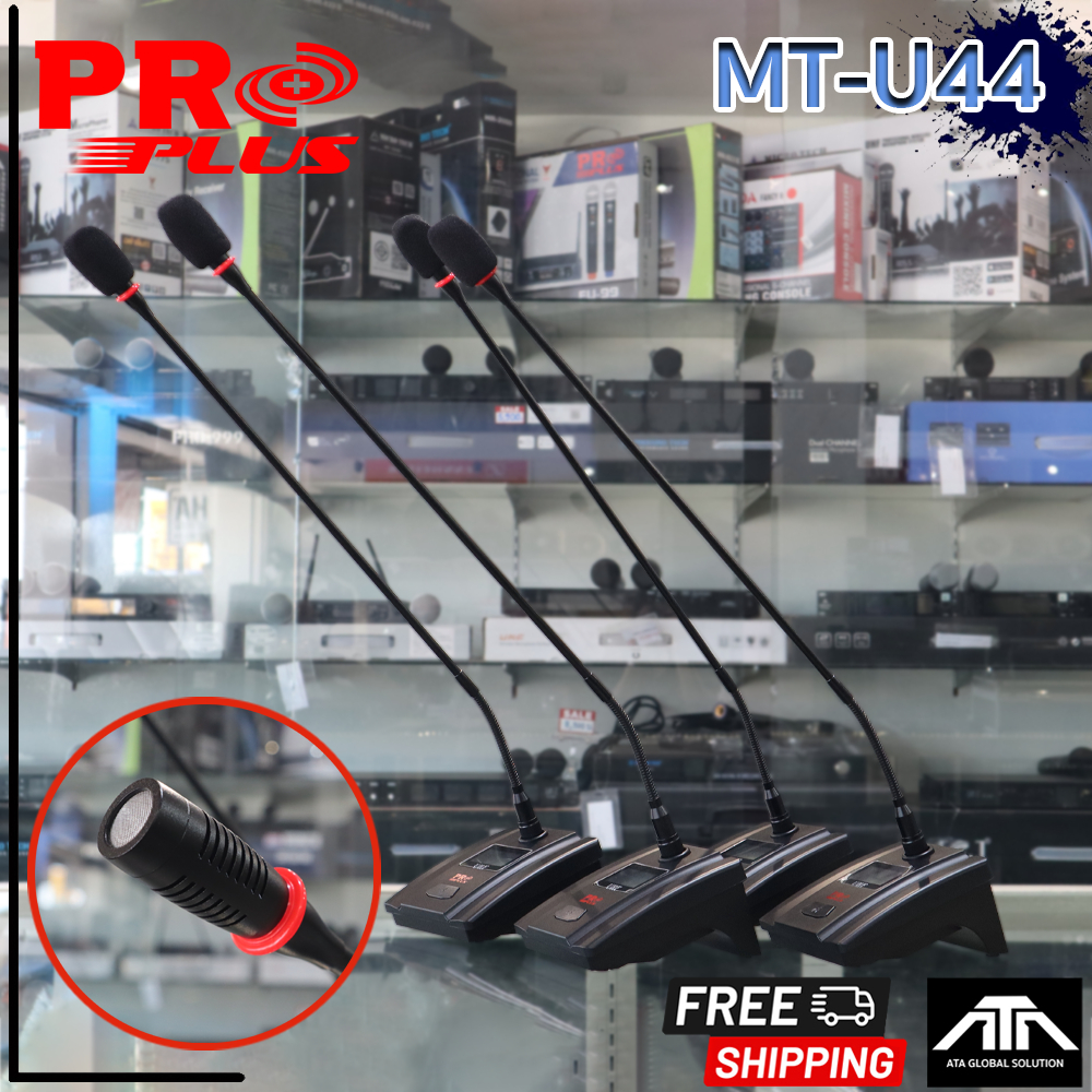 PROPLUS MT-U44 ไมค์ลอยตั้งโต๊ะ 4ตัว UHF Wireless Microphone ชุดไมค์ประชุมไร้สาย ไมค์ลอยไร้สาย