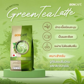 Boncafe - ชาเขียวพรีเมี่ยมแท้พร้อมชงจากญี่ปุ่น Bontea Uji Matcha Green Tea Latte (1 kg) อูจิ มัทฉะ กรีนที ลาเต้