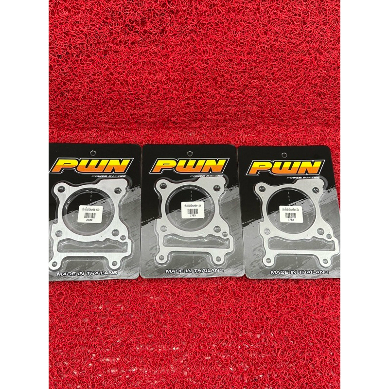 ประเก็นมีเนียมหลีด/pcx160ขนาด 1-2-3-4-5มิล - รูปที่ 2