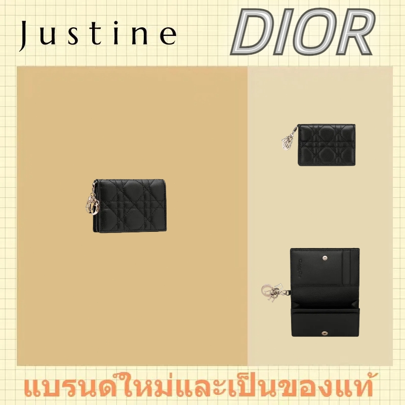 กระเป๋าใส่บัตร Dior Lady Dior Bloom ของใหม่แท้