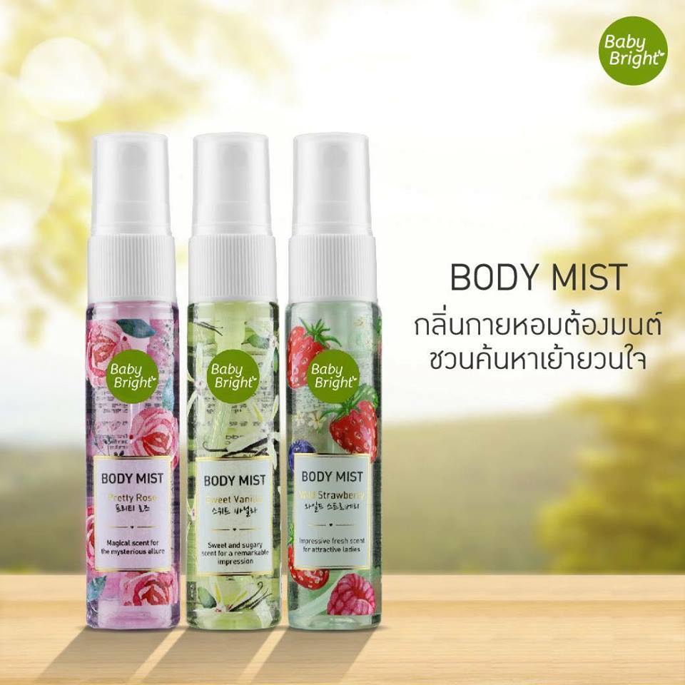 Baby Bright สเปรย์น้ำหอม【กลิ่นหอมหวาน ดอกไม้&ผลไม้】Fresh รูปที่ 5