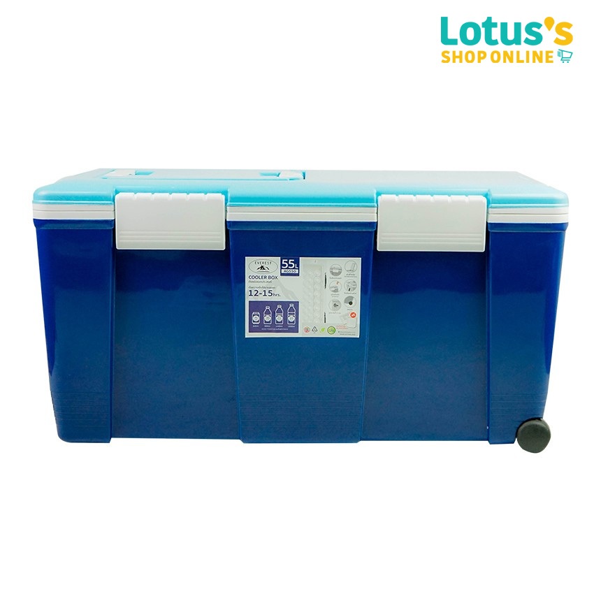 เอเวอเรสต์ กระติกน้ำแข็งใหญ่ล้อลาก ความจุ 55 ลิตร รุ่น AG550 EVEREST ICE BUCKET 55 LITERS AG550
