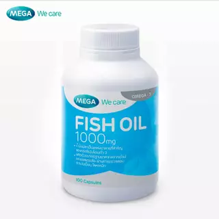 MEGA We care เมก้าวีแคร์ FISH OIL 1000 MG. 1000 mg (100 's) น้ำมันปลา 1000 มก. 100 เม็ด (F0100M)