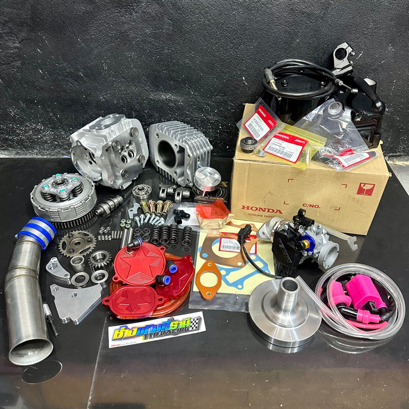 ชุดฝา 4วาล์ว+เสื้อ เวฟ125 ปลาวาฬ ลูกไมตรอน #วาวโต wave125