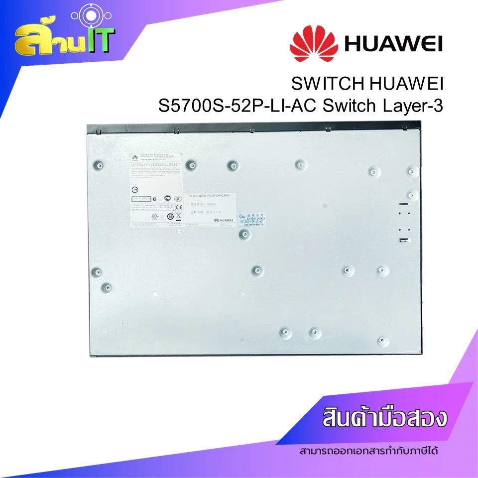 HUAWEI SWITCH S5700S-52P-LI-AC  Switch Layer-3  / USED / สินค้าไอที มือ 2 พร้อมส่ง thumbnail 5