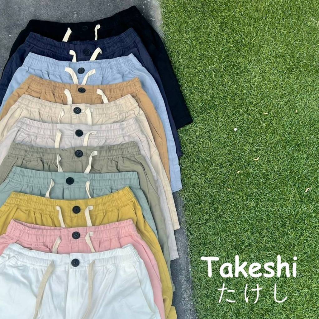 กางเกงขาสั้นเอวยางยืด มีซิป ผ้าคอตตอน