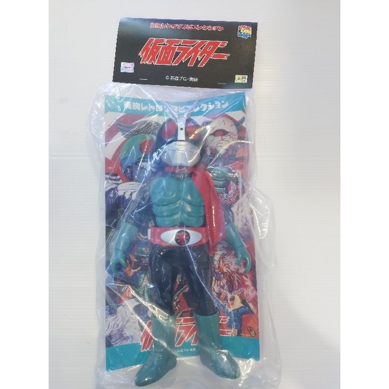 Medicom Toy Soft Vinyl Kamen Rider V2 DX มดแดง V2 DX ผ้าพันคอ(ผ้า)ของใหม่ มือ1