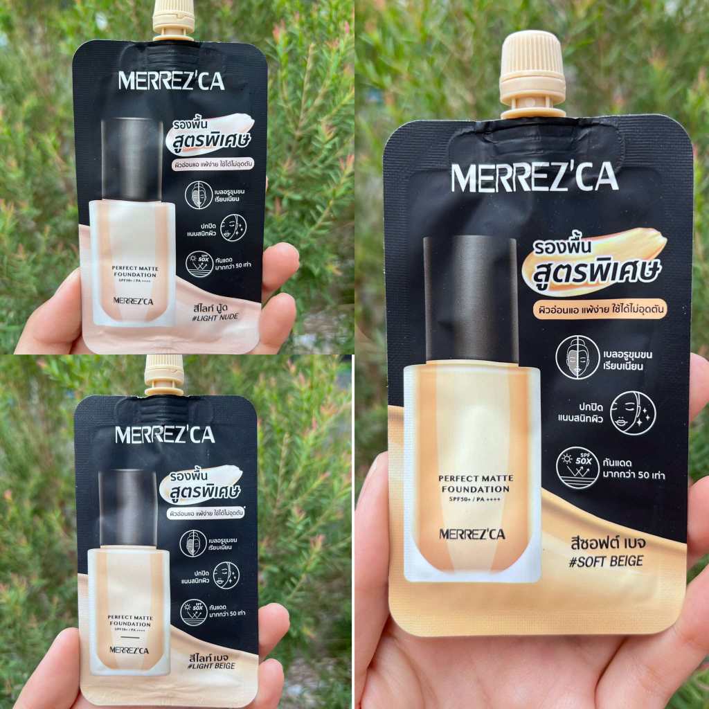 รองพื้นสูตรพิเศษ MERREZCA Perfect Matte Foundation SPF50+/ PA++++ 5g. ผิวอ่อนแอแพ้ง่ายใช้ได้ เกลี่ยง่าย เนียนกริบ