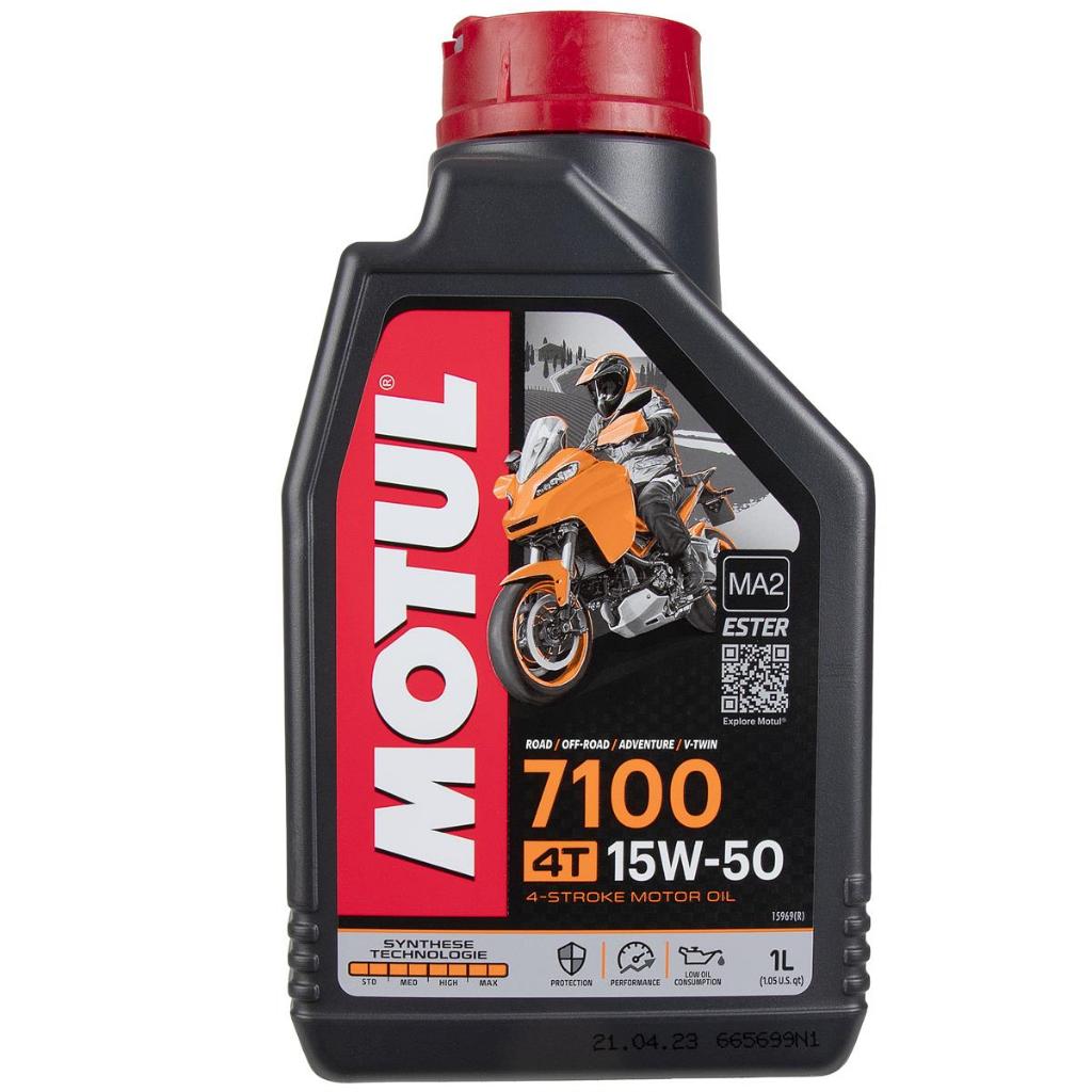 น้ำมันเครื่องMOTUL7100-15w50-1.0Lแท้