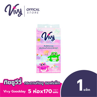 Vivy Tissue กระดาษทิชชู่เช็ดหน้าวีวี่ Good Day 170แผ่นคู่ : …