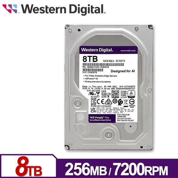 8TB WD Purple Pro 7200 rpm SATA III 3.5" Internal Surveillance Hard Drive (WD8002PURP)