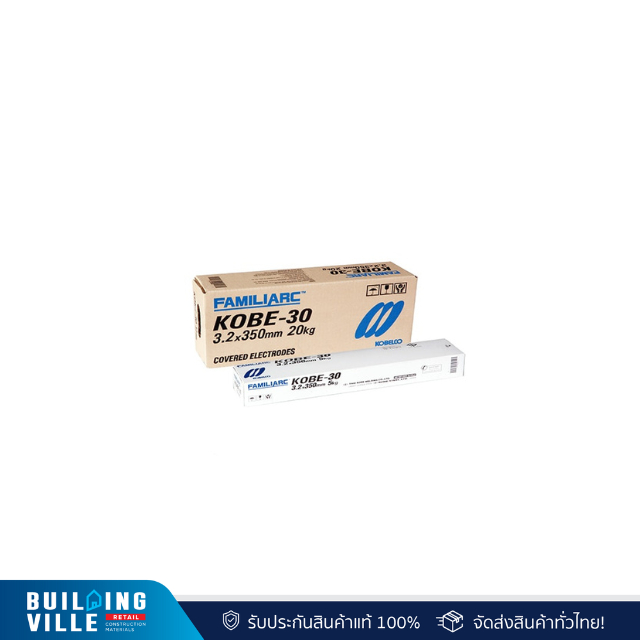 KOBE ลวดเชื่อมโกเบ30 3.2 มิล (1/4) (T0002071)