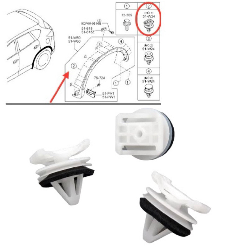 กิ้บกาบซุ้มล้อ MAZDA CX-5 ,Sky
