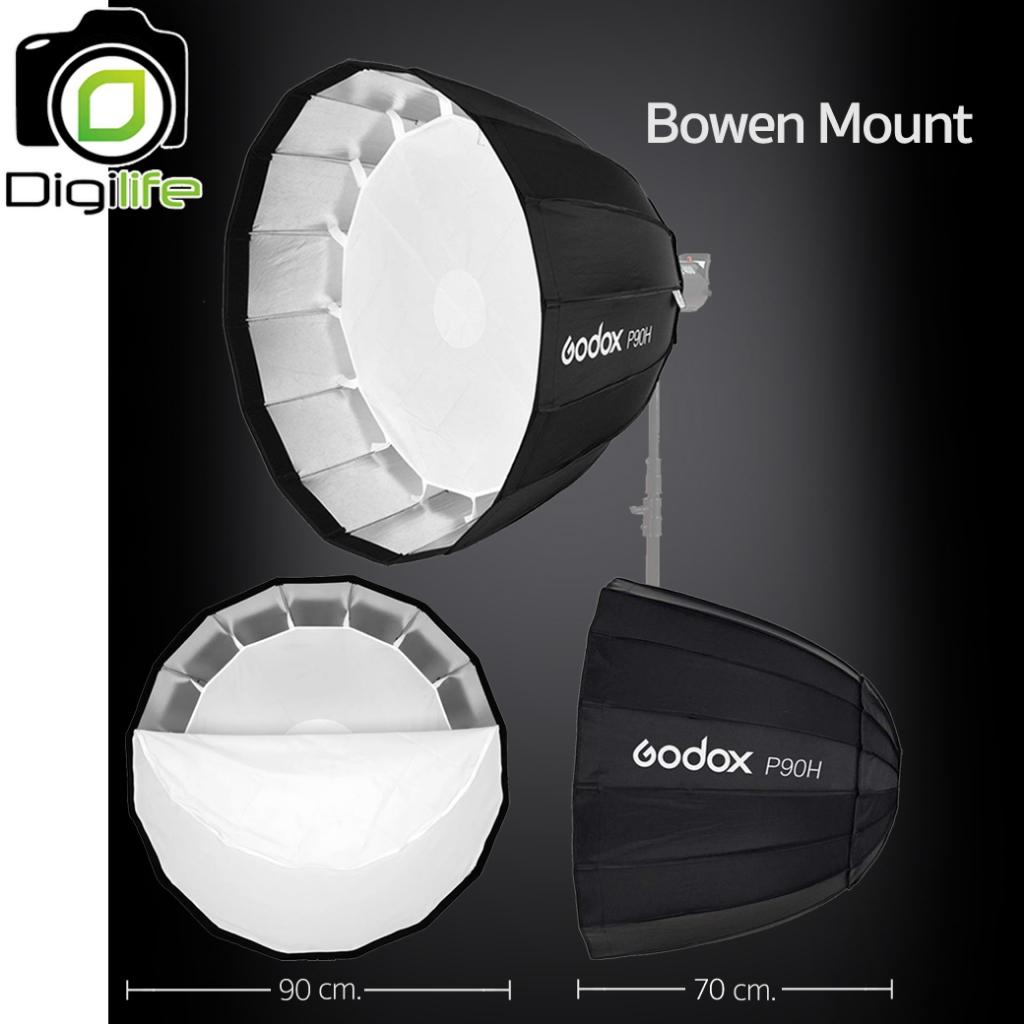 Godox Softbox P90H ( 90cm. ) Octa Assemble Parabolic Softbox With Grid ( Bowen ) ( P90L, P90G, P90 ) / Digilife Thailand