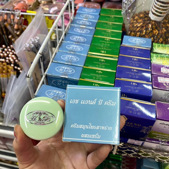 H&B craem เอสแอนด์บีครีม เดี่ยว 1 (สาหร่าย) สีน้ำเงินไม่มีค่ะทางร้านไม่แกะขายแยก กระปุก สินค้าขายดี มีของยกลัง