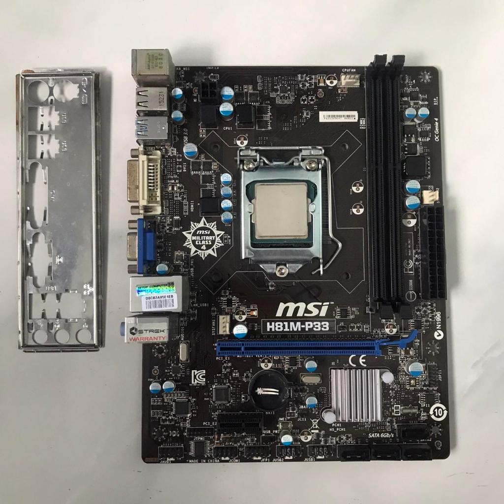 เมนบอร์ด1150 (MSI H81M-P33)+Cpu G1820 +ฝาหลัง (ตีเป็นงานช่าง)