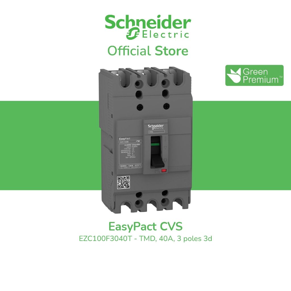 Schneider Electric เมนเซอร์กิตเบรกเกอร์  EasyPact  EZC100F3040T - MCCB - 40A 3 เฟส 3P