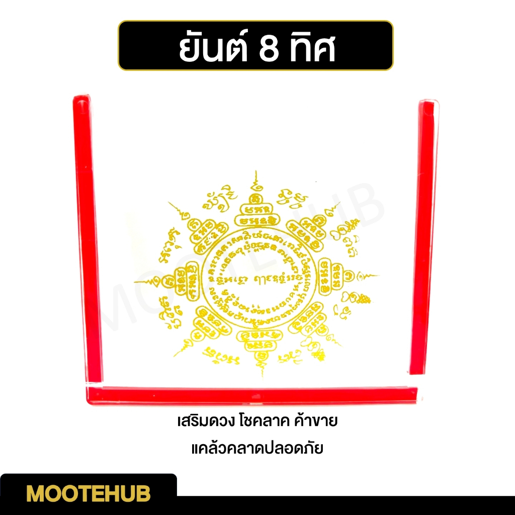 รูปภาพ 7