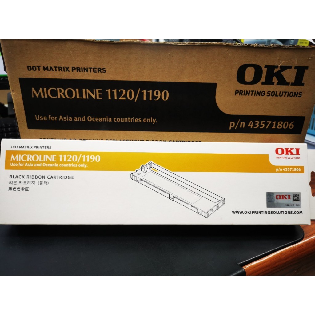 OKI Ribbon ผ้าหมึก ตลับผ้าหมึก OKI 1190 / R1190/ 1120 RIBBON (ของแท้) ใช้กับ OKI ML1190/ML1190/1120 