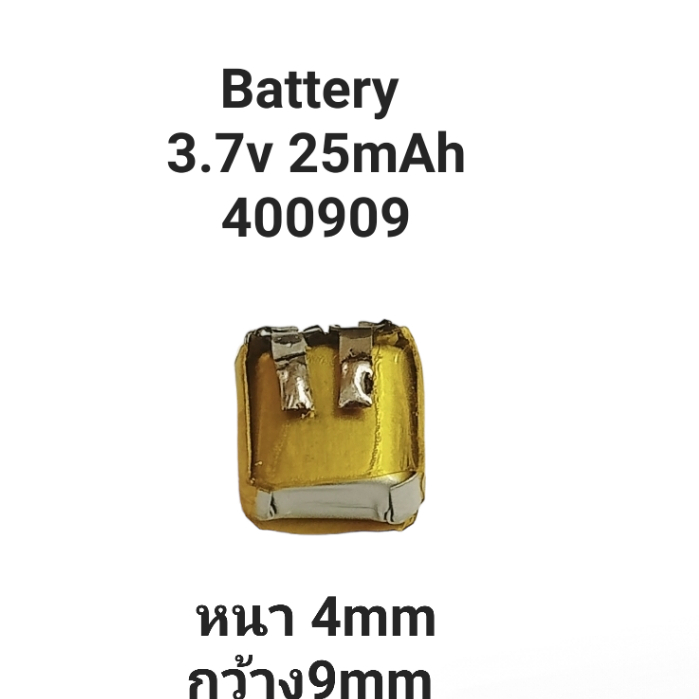 400909 401010 25mAh3.7V แบตเตอรี่ขนาดเล็ก แบตเตอรี่จิ๋ว สำหรับหูฟัง