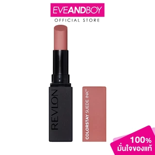 REVLON Colorstay Suede Ink (2.55 g.) เรฟลอน คัลเลอร์สเตย์ ซูเอ็ด อิงค์ ลิปสติก