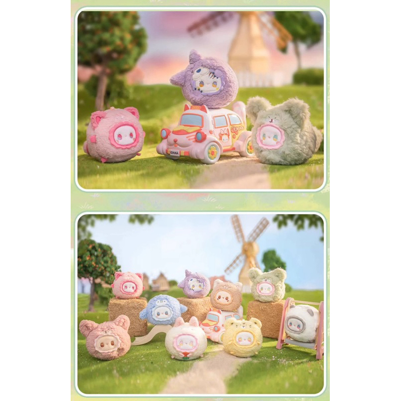 พร้อมส่งจากไทย 🇹🇭 กล่องสุ่มพวงกุญแจ EMMA RUA RUA ZOO