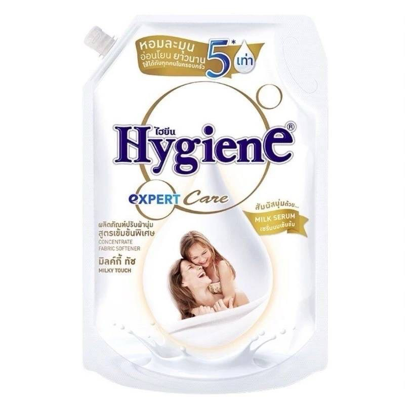 น้ำยาปรับผ้านุ่ม Hygiene Expert Careขนาด 480-490 มล.