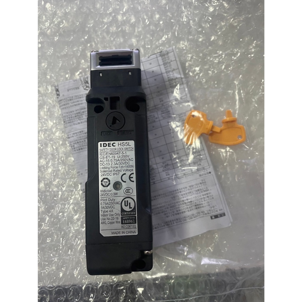Safety switch IDEC : HS5L-VD44M-G ราคารวมVat มีสต๊อกในไทย