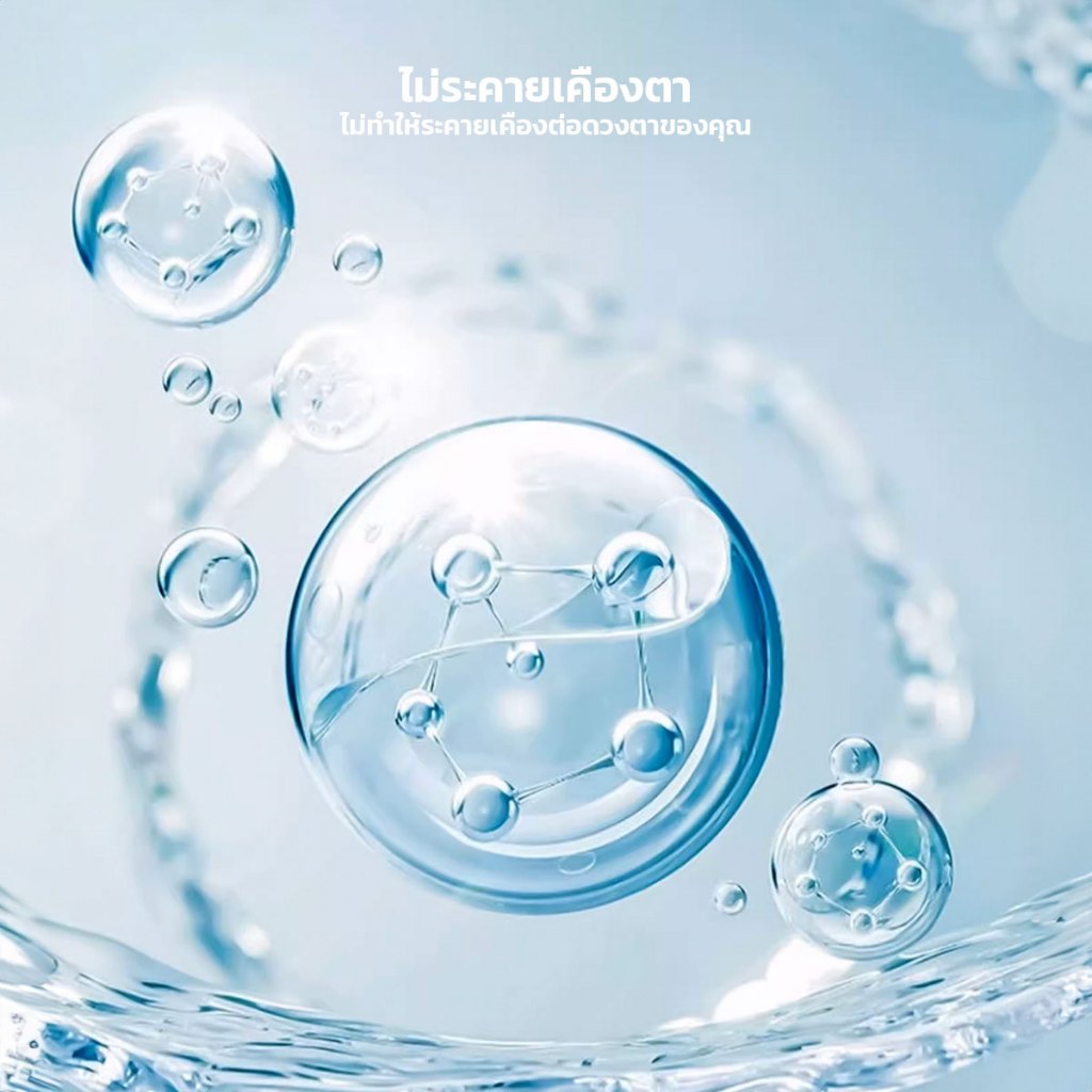 รูปภาพ 3