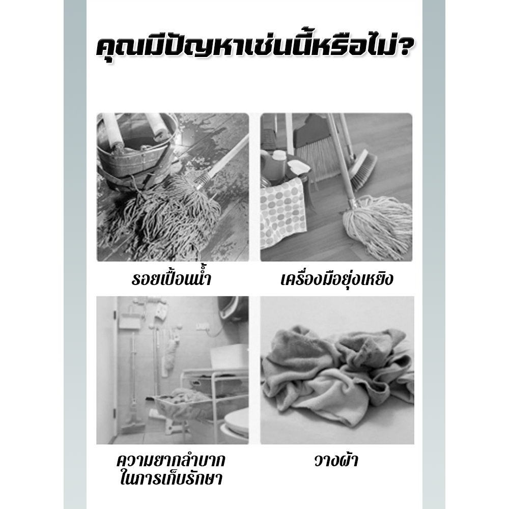 ชั้นวางไม้ถูพื้นสแตนเลส ชั้นแขวนไม้กวาด อุปกรณ์ทำความสะอาดจัดเก็บของ ไม้กวาดแบบตั้งที่เก็บของสำหรับระเบียง