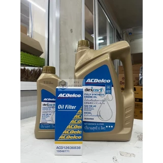น้ำมันเครื่องดีเซลสังเคราะห์ 5W40 (6+1 L) 19350980+19350981+19348771 กรอง COLORADO TRAILBLAZER ปี 12-20 แท้ACDelco