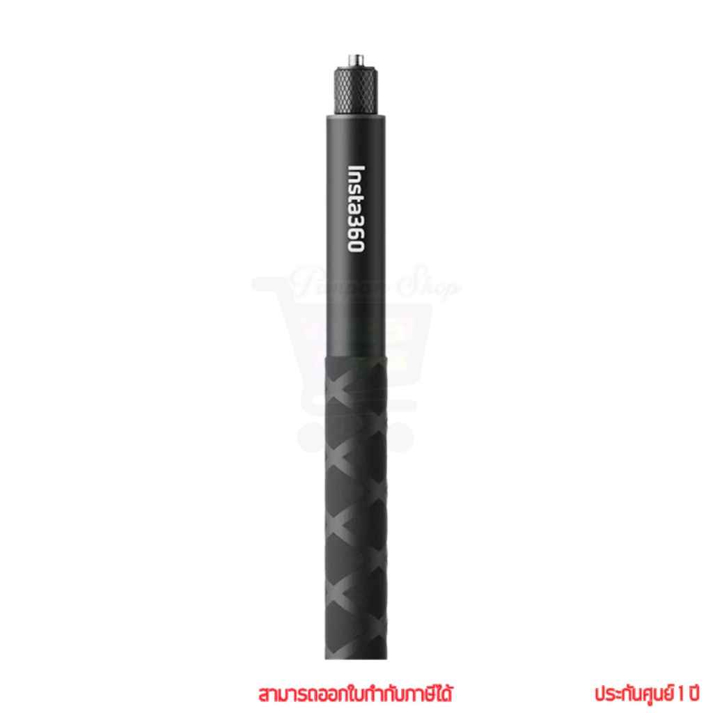 Insta360 Invisible Selfie Stick 114cm ไม้เซลฟี่ อุปกรณ์กล้อง by Pan